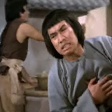 Shaolin Rescuers (1979)