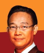 Tos Thospol Sirivivat