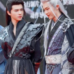 Secret of Loong Power Chinese Drama photo