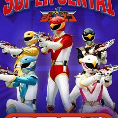 Chojin Sentai Jetman Japanese Drama photo