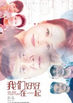 We Are Together Chinese Drama photo