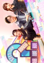 Question Mart Hong Kong TV Program photo