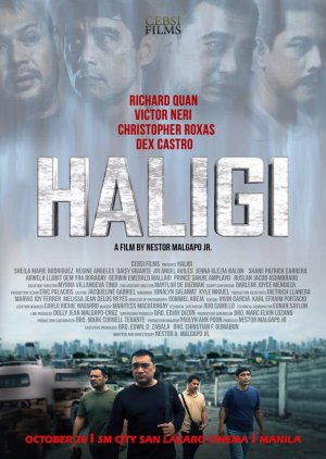 Haligi (2023) poster