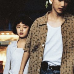 Stand by Me Chinese Drama photo