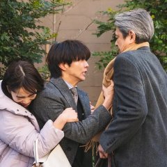 Liar Japanese Drama photo
