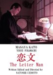 The Letter Man