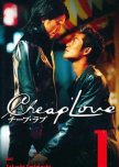 Cheap Love japanese drama review