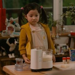 Tapestry (2020) photo