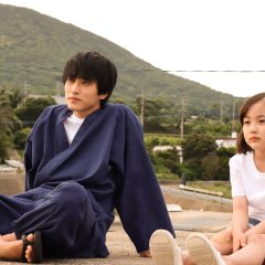 Barakamon Live Action release date and cast confirmed