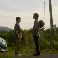 Informa Japanese Drama photo