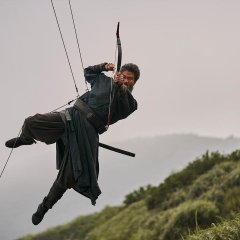 Song of the Bandits (2023) photo