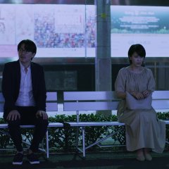 Last Letter Japanese Movie photo