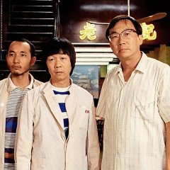 Chicken and Duck Talk Hong Kong Movie photo