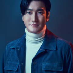 Super Junior: The Last Man Standing Korean Drama photo