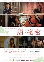 Together Taiwanese Movie(2012) photo