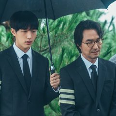 Recipe for Farewell (2022) photo