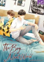 The Boy Next World () photo