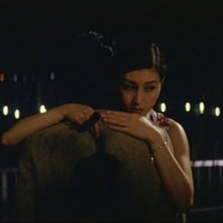 Round About Midnight (1999)