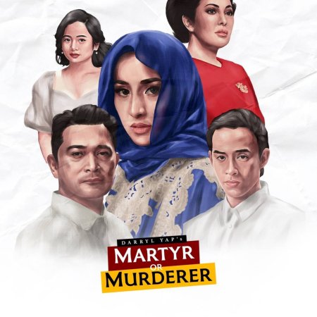 Martyr or Murderer (2023)