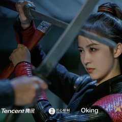 Marry Me, My Evil Lord Chinese Drama photo