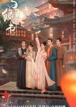 Fairyland Romance chinese drama review