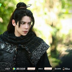 Order of the Sommelier Chinese Drama photo