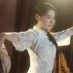 Your Ship Is Real Chinese Drama photo