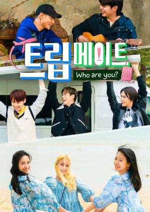 Tripmate: Who Are You? (2022) poster