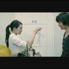 Summer Days Korean Drama photo