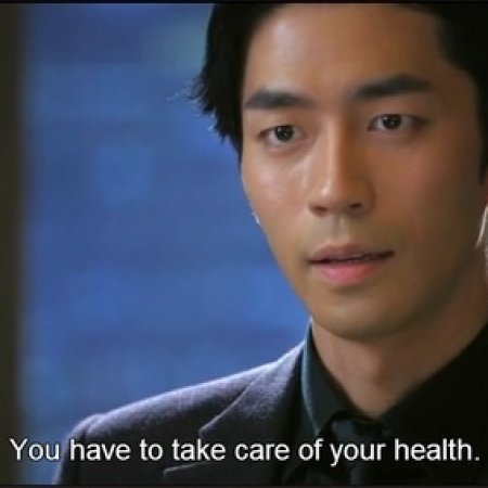 Kamisama no Boto  (2013)