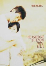 He Asked Me If I Knew Zither Korean Movie photo
