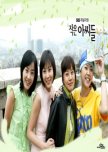 Little Women korean drama review
