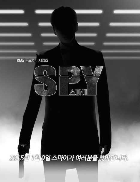 image poster from imdb, mydramalist - ​Spy (2015)
