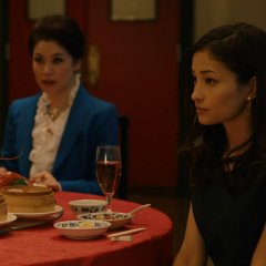 Akka Japanese Drama photo