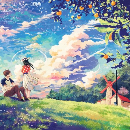 Kamisama no Boto  (2013)