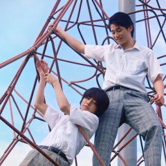 Town Without Sea Japanese Movie photo