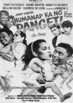 Look For Someone Ugly! Philippines Movie photo