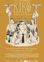 Kiko Boksingero Philippines Movie photo