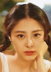 Wang Yi Tian di Please Classmate Drama Tiongkok (2021)