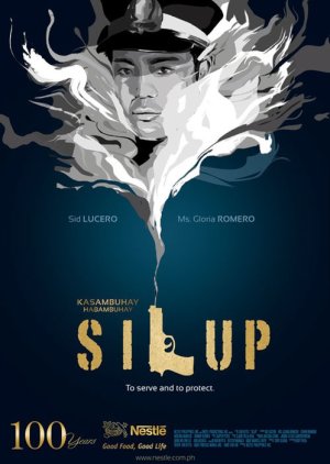Silup (2011) poster