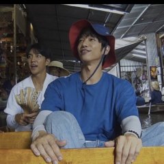 Twogether (2020) photo