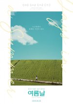 Days in a Summer Korean Movie photo