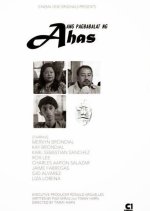 Reptilia in Suburbia Philippines Movie photo