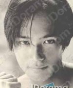 Saeki Kensaku