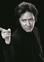 Furuhata Ninzaburo SP 3 Japanese Drama photo