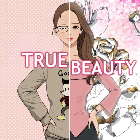 True Beauty (2020)