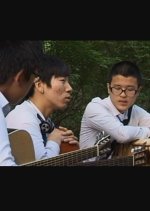 Music is My Life Korean Movie photo