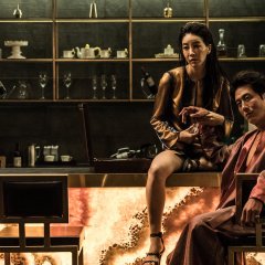 Believer Korean Movie photo