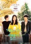 Your Imagination Becomes Reality korean drama review