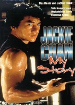 Jackie Chan: My Story (1998) poster